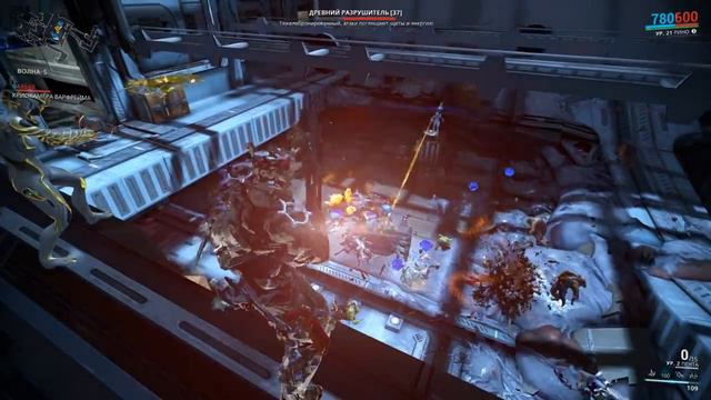 Warfame баг :) смотреть онлайн