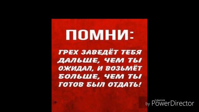 Colossians 1:15
"who is the image of the invisible God, the firstborn of all creation;"
Holy Bible смотреть онлайн