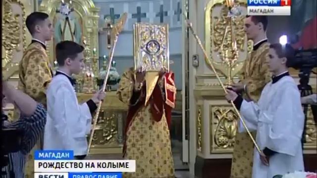 Рождество на Колыме смотреть онлайн