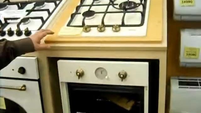 KORTING OKB 4604 CRI