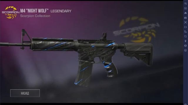 Когда открыл бокс за удачу в мм смотреть онлайн