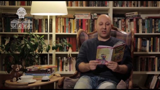 Что ни день, то приключения! смотреть онлайн