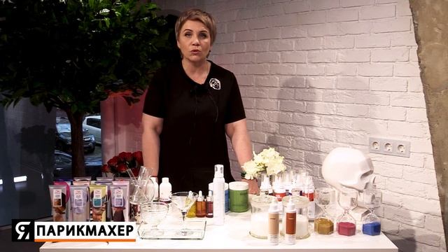 Кухня уходов за волосами от Елены Алексеюк SOINTERA смотреть онлайн