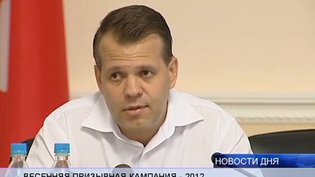 1714 ЖИТЕЛЕЙ ОБЛАСТИ УШЛИ СЛУЖИТЬ В ВЕСЕННИЙ ПРИЗЫВ смотреть онлайн