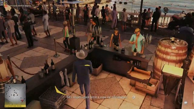 Полное прохождение HITMAN 3 без комментариев в 4К ультра настройки RTX смотреть онлайн