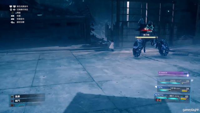 #18 超渡亡靈《Final Fantasy VII: REMAKE》 смотреть онлайн