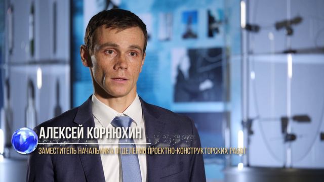 ZEMLYA_PLANETA_GIROSKOP_RUS_AIR_v03