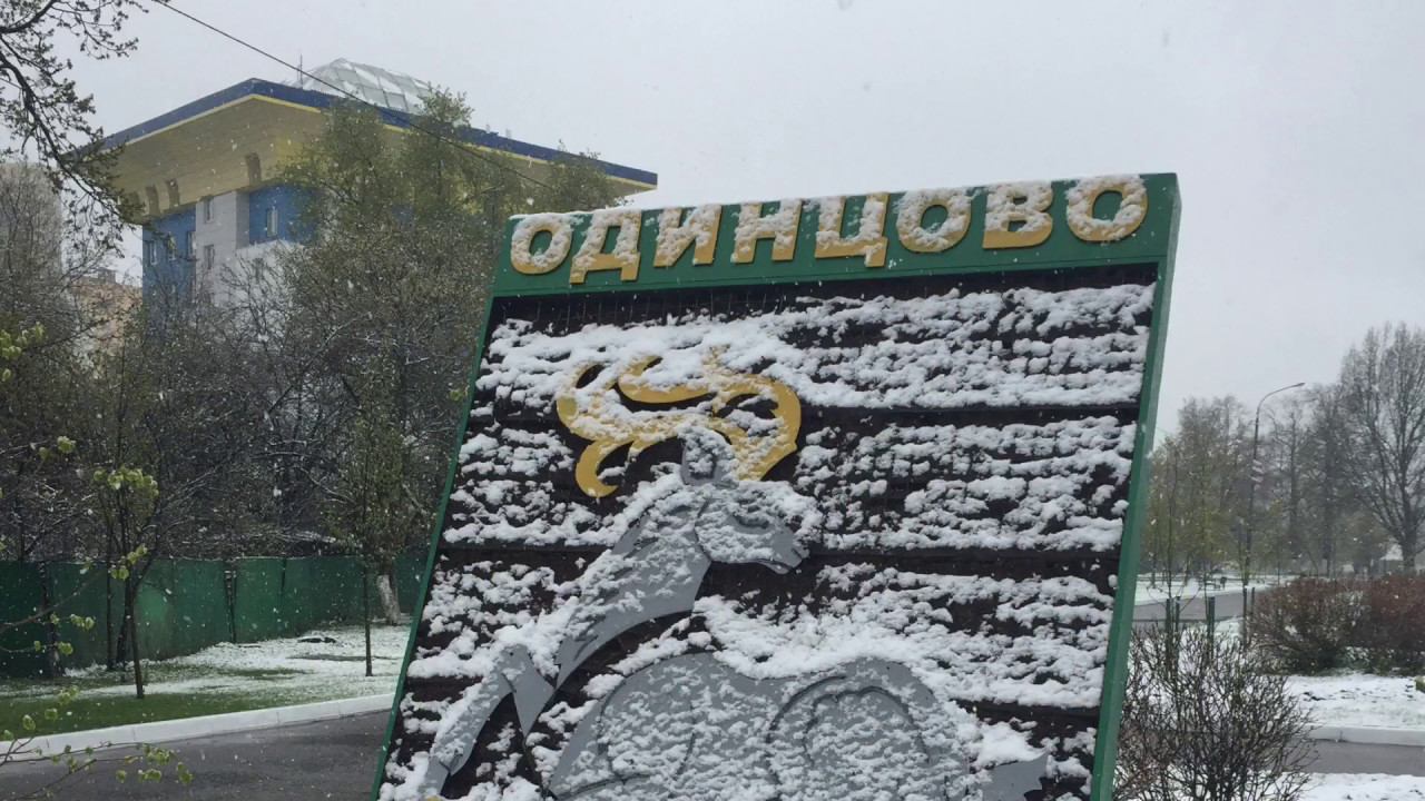 "Купаться запрещено!" смотреть онлайн