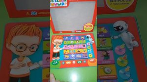 Планшетик «Кто самый умный?», Азбукварик