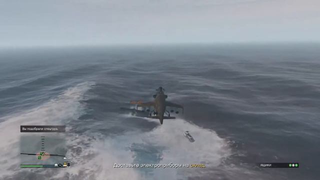 ГТА Онлайн заполняем склад смотреть онлайн