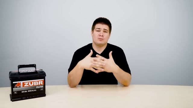 Как выбрать аккумулятор для авто? Какой аккумулятор лучше? Выбираем акб за 4 шага! Конкурс! смотреть онлайн