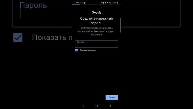 КАК СКАЧАТЬ SQUAD BUSTERS ! ИГРА ОТ SUPERCELL | Squad Busters смотреть онлайн