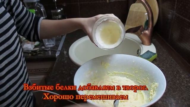 ВОЗДУШНАЯ ТВОРОЖНАЯ ЗАПЕКАНКА В МУЛЬТИВАРКЕ. РЕЦЕПТ. смотреть онлайн