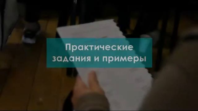 Тренинг апрель 2016 смотреть онлайн