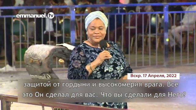 ЗНАЧЕНИЕ ВОСКРЕСЕНИЯ | Проповедь пастора Эвелин Джошуа