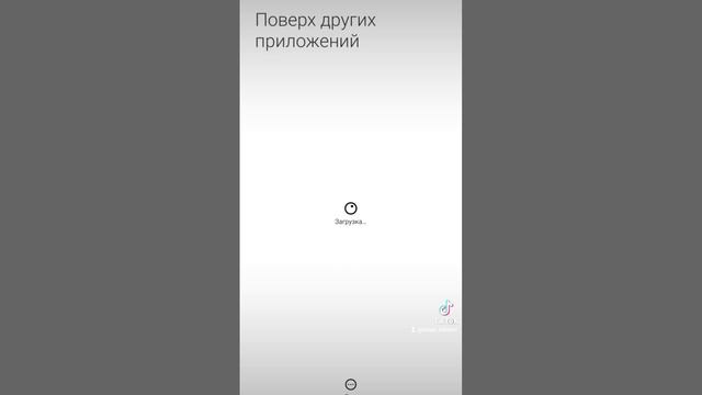 Taobao mobil ilovasini tarjima qilish смотреть онлайн