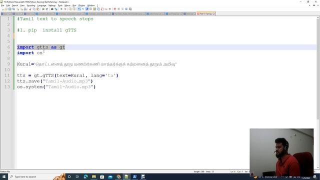 Tamil text to Voice | Using Python смотреть онлайн