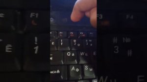 Как сделать большую букву на ноутбуке