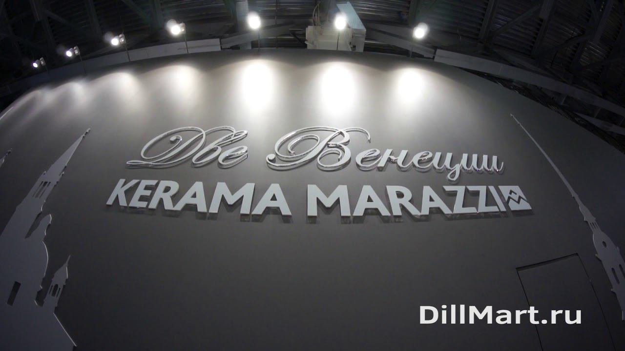 Коллекция Арсенале - Керамическая плитка и керамогранит из серии "Две Венеции" Kerama Marazzi смотреть онлайн