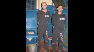 Петухи. Опущенные на зоне.