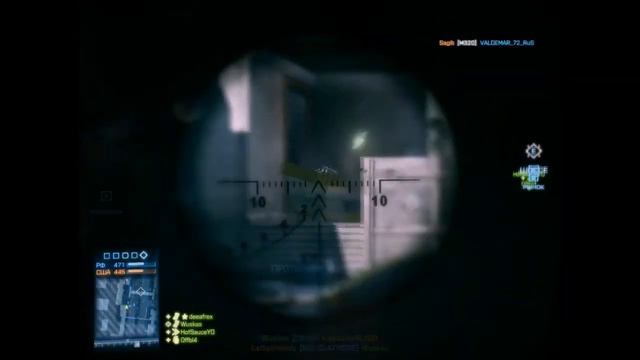 Battlefield 3 fragmovie by Wuskas[ThisIsmadness][Пробный] смотреть онлайн