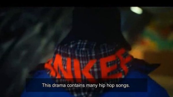 Hip Hop King - Nassna Street Introduction/2019 K-Drama