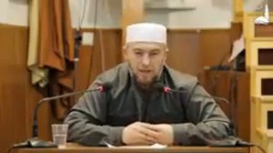 Исламские лекции