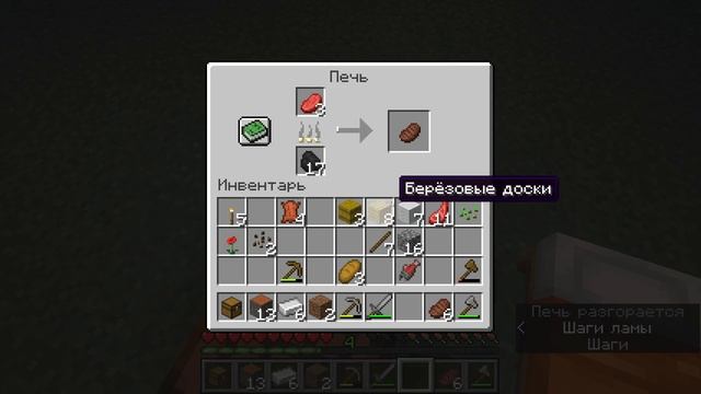 Minecraft я призвал лукаса в майнкрафт смотреть онлайн