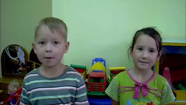 Наш друг светофор смотреть онлайн