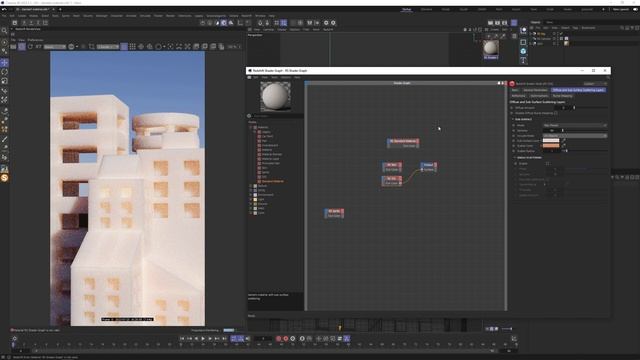 Обзор нод Redshift - 08: RS Skin, SSS, Sprite смотреть онлайн