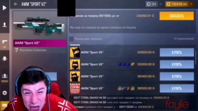 кент апк мы все просрали но 5мин 57сек смотреть онлайн