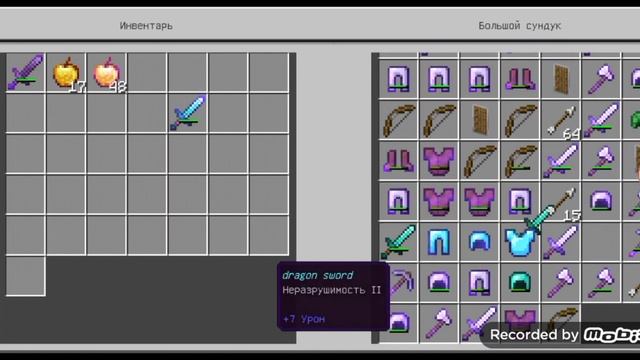 ДАЛ БЕСПЛАТНО ВСЕМ КИТ СТАРТА НА СЕРВЕРЕ Game Pe!!! смотреть онлайн