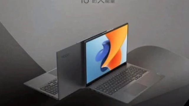 Lenovo Yoga Pro 14 Carbon Launch смотреть онлайн