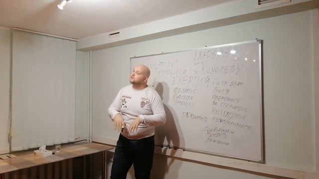 Конфликт Принцессы и Королевы 10 Желание доминирует над Эмоцией смотреть онлайн