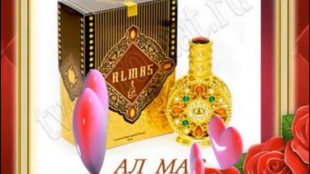 Духи с ароматом розы смотреть онлайн