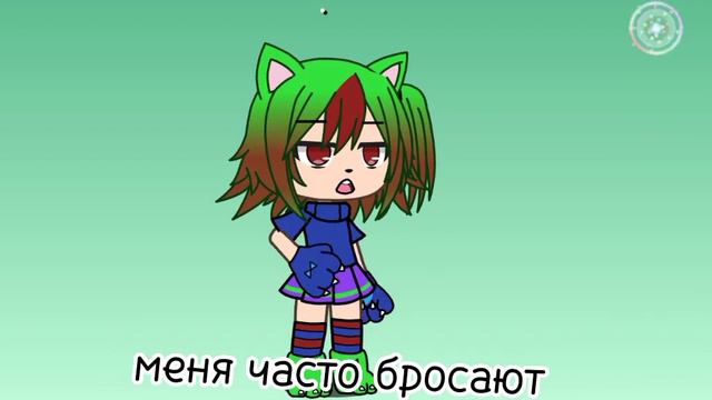 Давай дружить?... смотреть онлайн