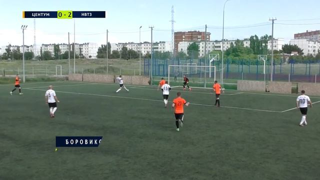 Основной этап. Высшая лига. 5 тур Центум - НВТЗ смотреть онлайн