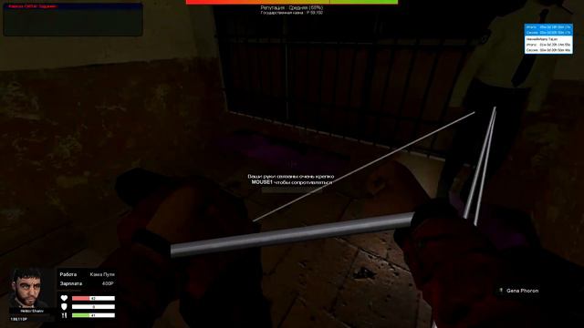 Garrys mod Rashkinsk смотреть онлайн