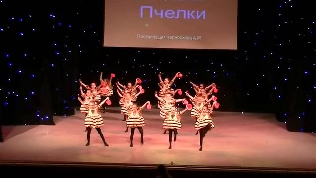 Пчелки смотреть онлайн