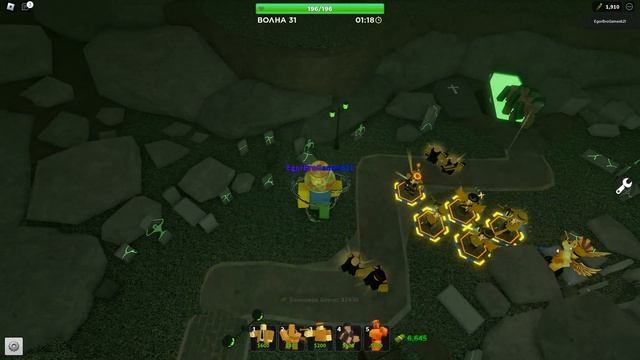 Товер дефенс симулятор но только золотые персонажи и поддержка в РОБЛОКС смотреть онлайн