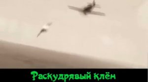 Смуглянка караоке минус