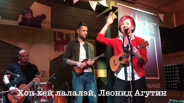 Выступление на Укафест-2019 смотреть онлайн