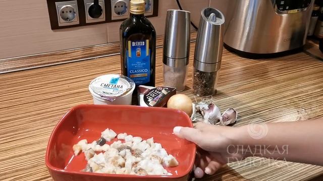Удивила мужа Спизулой! Показываю как разделать и безумно вкусно приготовить Спизулу смотреть онлайн