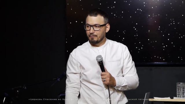 "Что такое крещение?" Долгополов Дмитрий | Проповедь от 02.07.23 смотреть онлайн