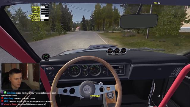 My Summer Car Хайлайт 18 : Название не придумал  | Bitochek
