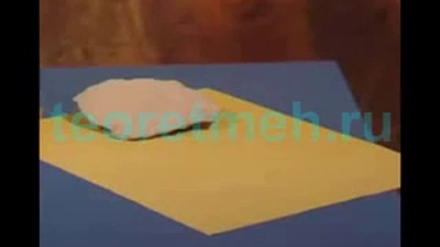 Второй закон Ньютона. Опыт смотреть онлайн