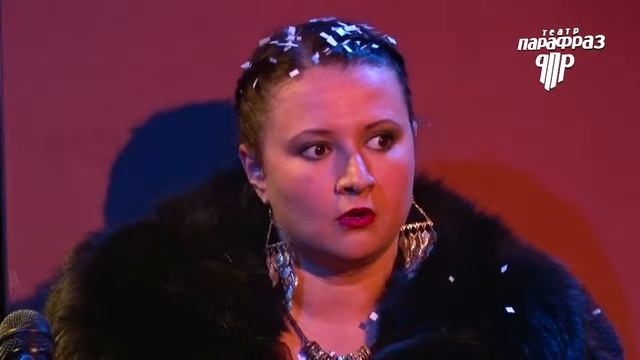 Театр ПАРАФРАЗ. "Дуры мы, дуры" в Набережных Челнах. смотреть онлайн
