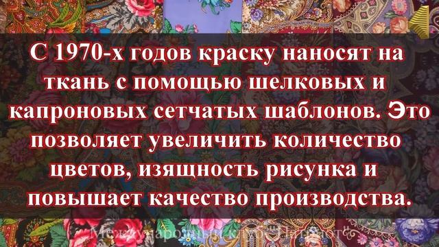 Русские народные промыслы. Павловопосадские набивные платки. смотреть онлайн