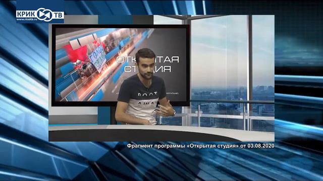 Резонанс 834 Суд Истомин-Халилов смотреть онлайн