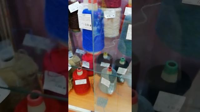 Магазин Рукоделие. Пряжа Италия. Много интересного. #пряжа #итальянскаяпряжа #вязание#рукоделие# смотреть онлайн